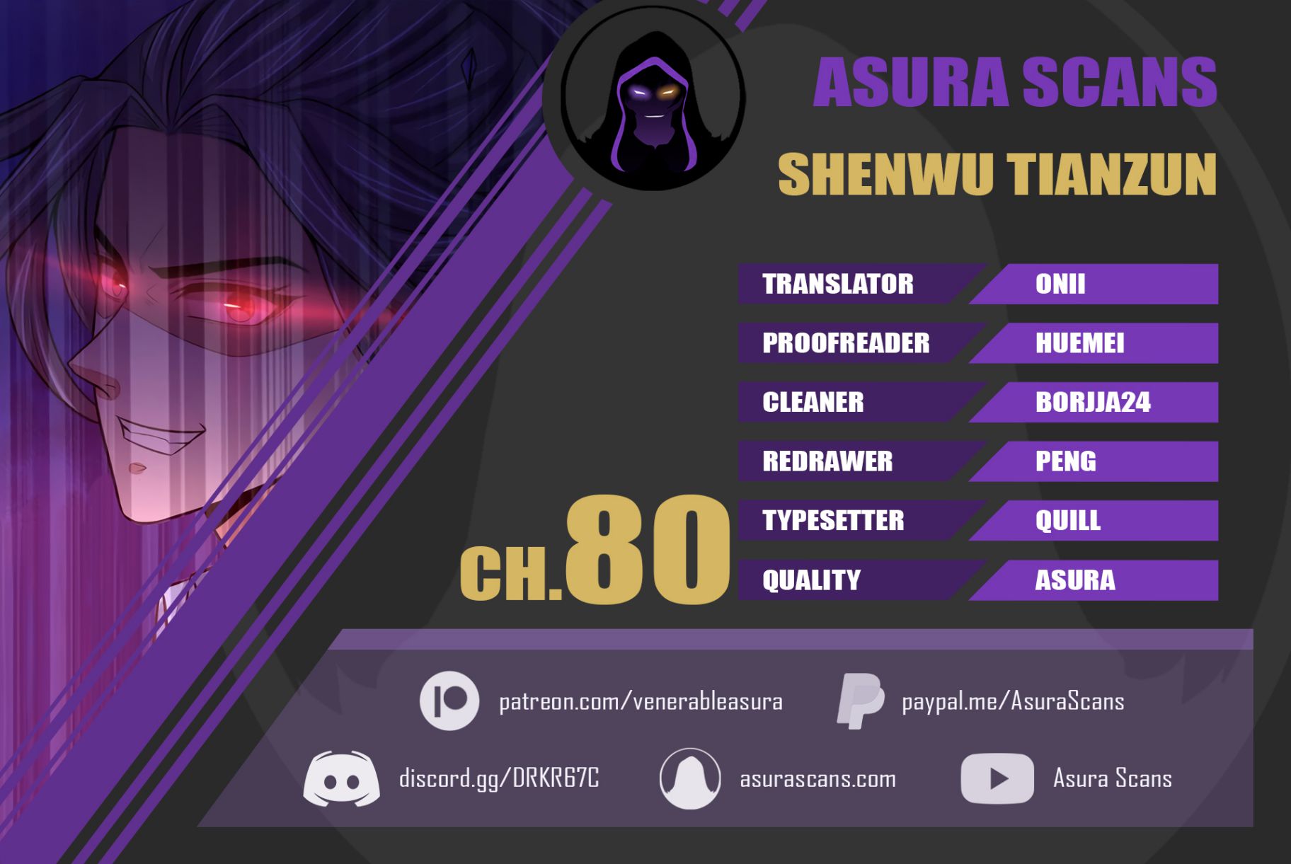 Shenwu Tianzun Chapter 80 1